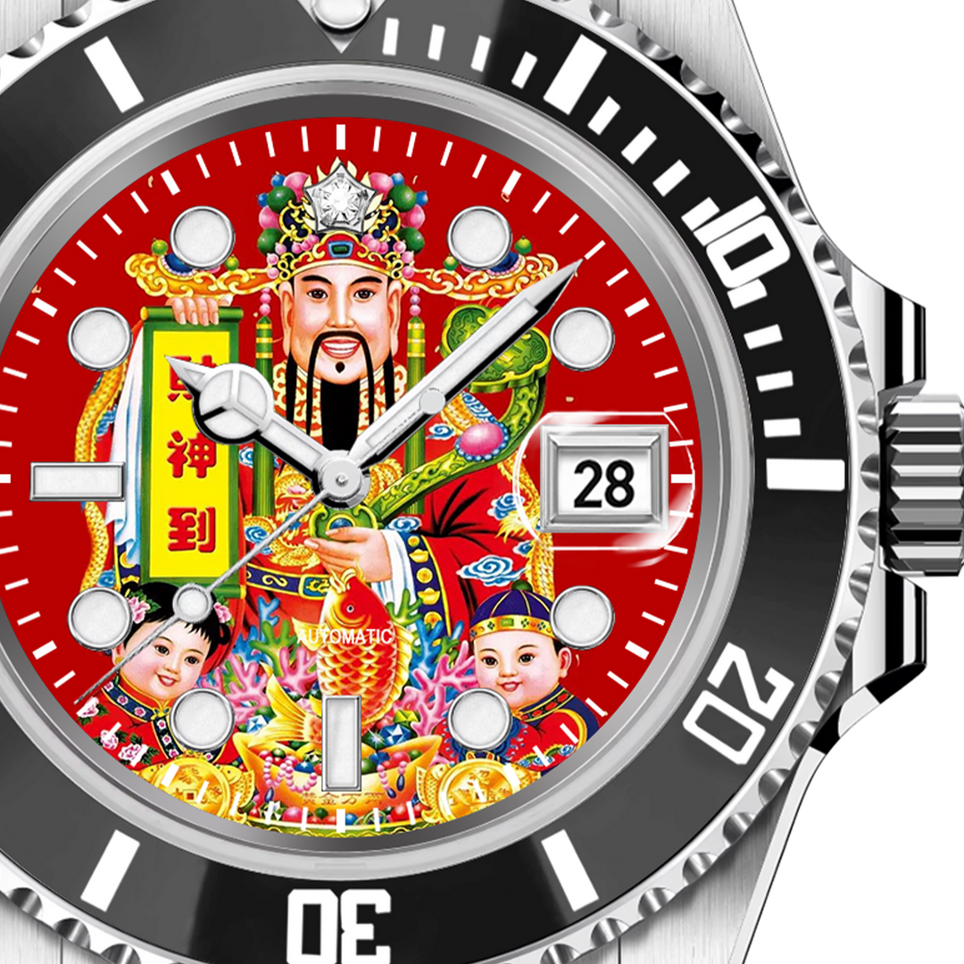HYDROCORE DIAMOND WATCH