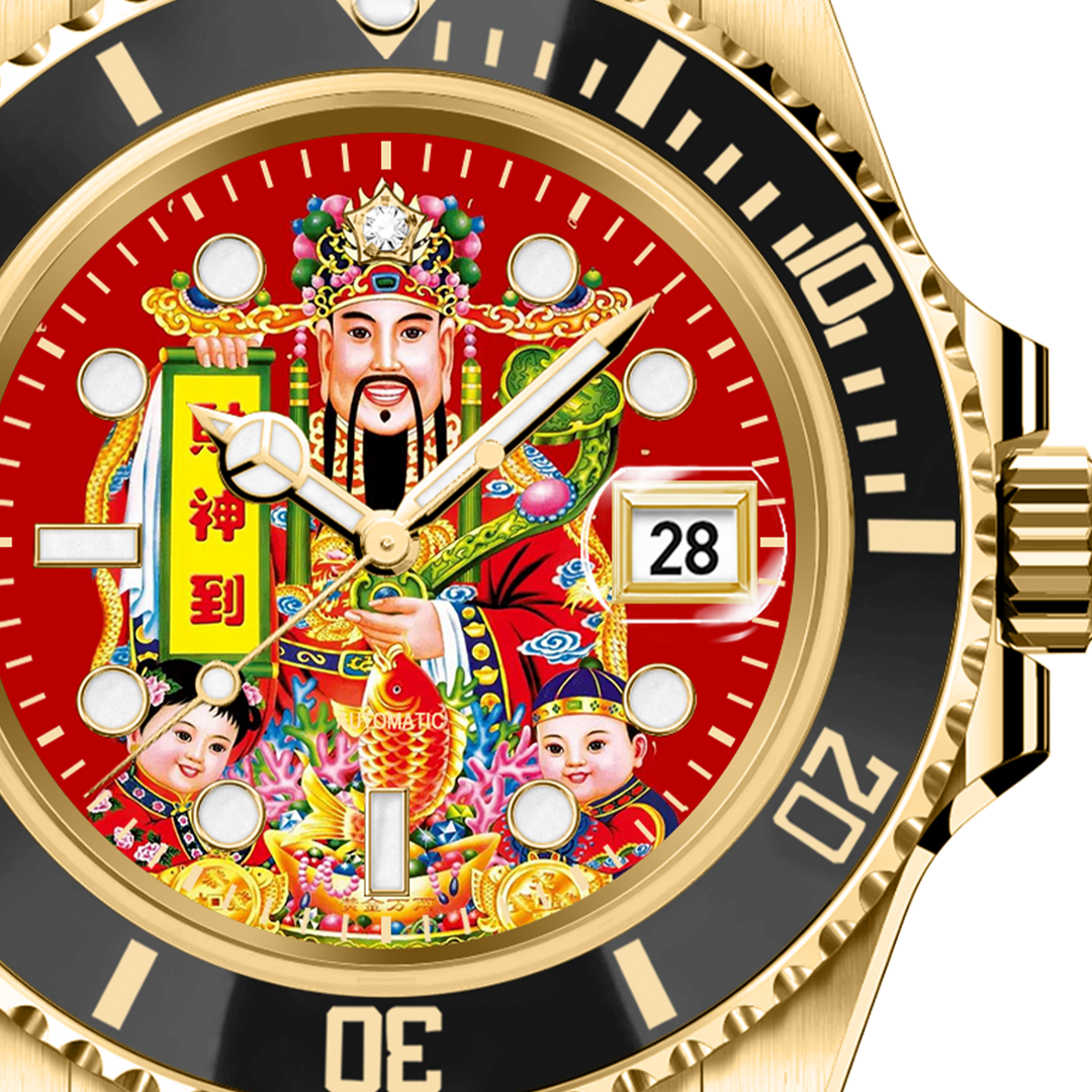 HYDROCORE DIAMOND WATCH